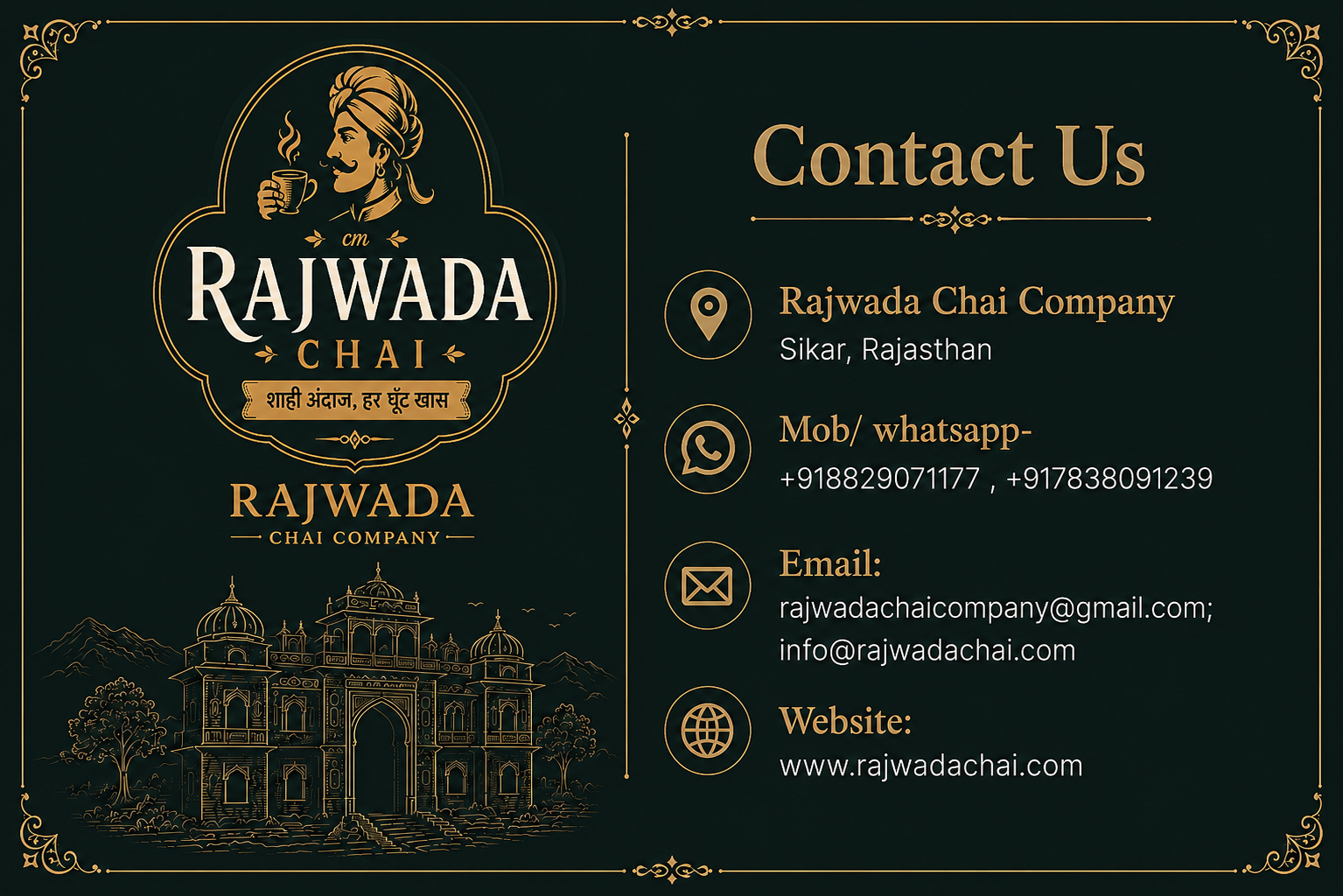 Rajwada Chai Contact Information