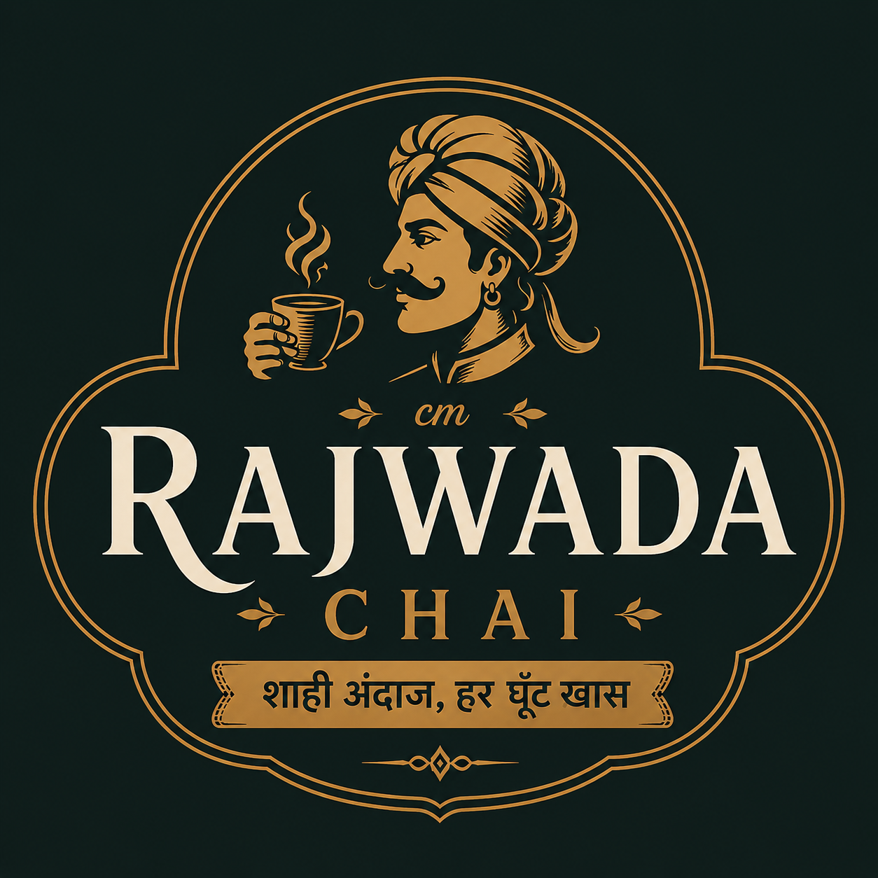 Rajwada Chai Logo